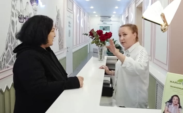 Детская регистратура клиники