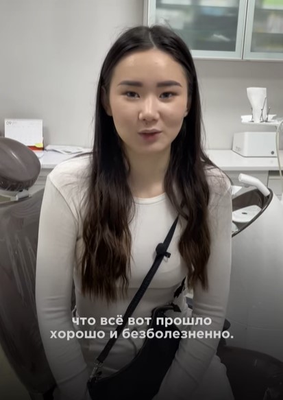 Видеоотзыв пациентки